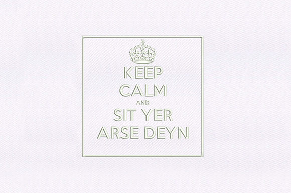 Keep Calm Quote: A Versatile Embroidery Design
